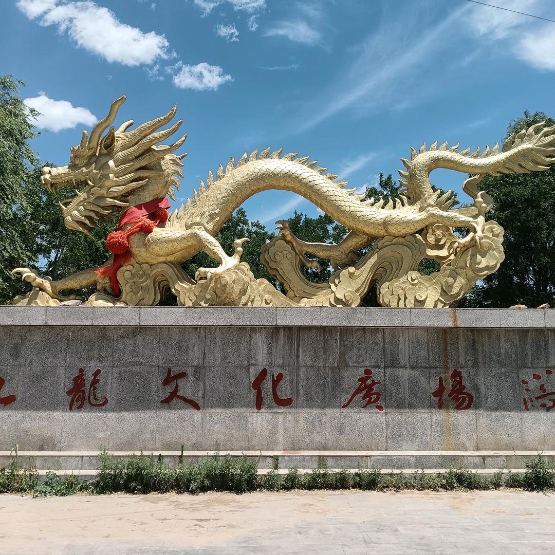 永远爱你