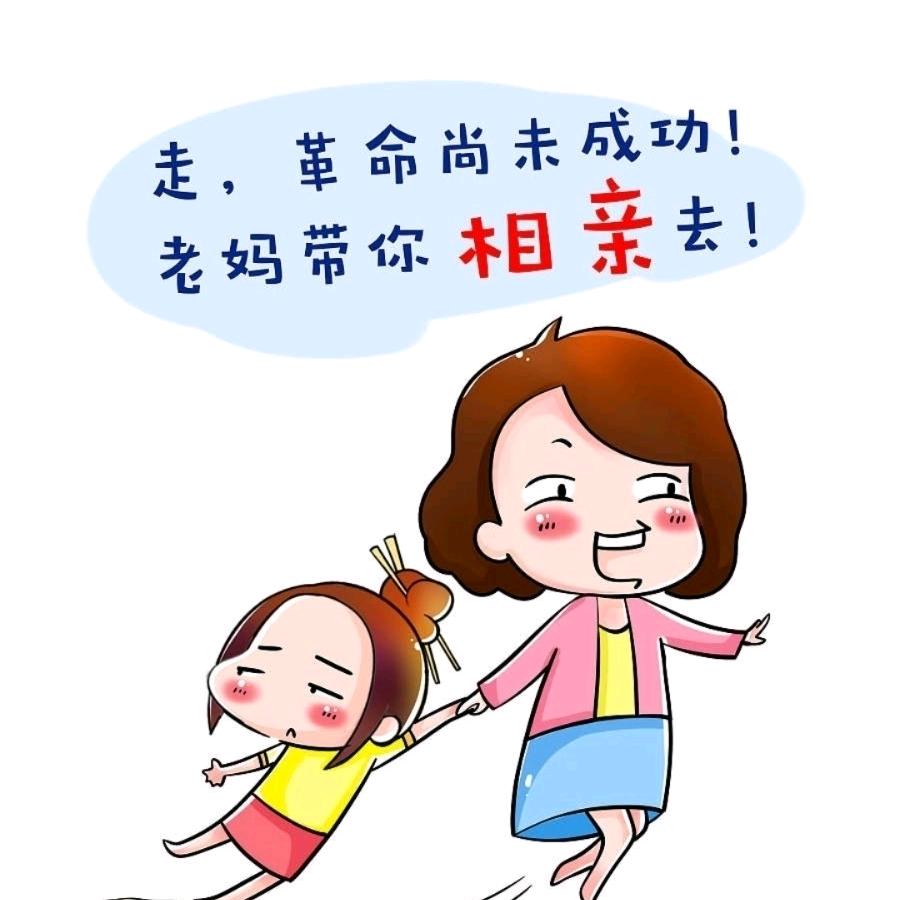 人̶间̶̶ོ♥̶̶̶̶ོོ͜无̶̶ོ味