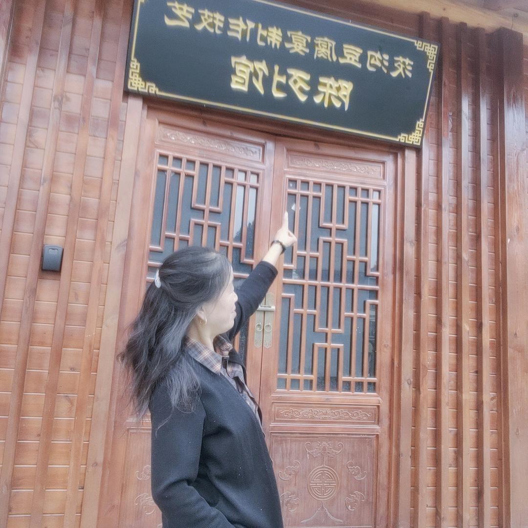 李馨怡