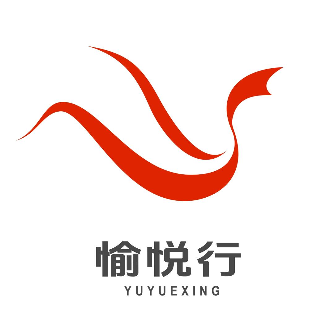 愉悦行（实时交通版）