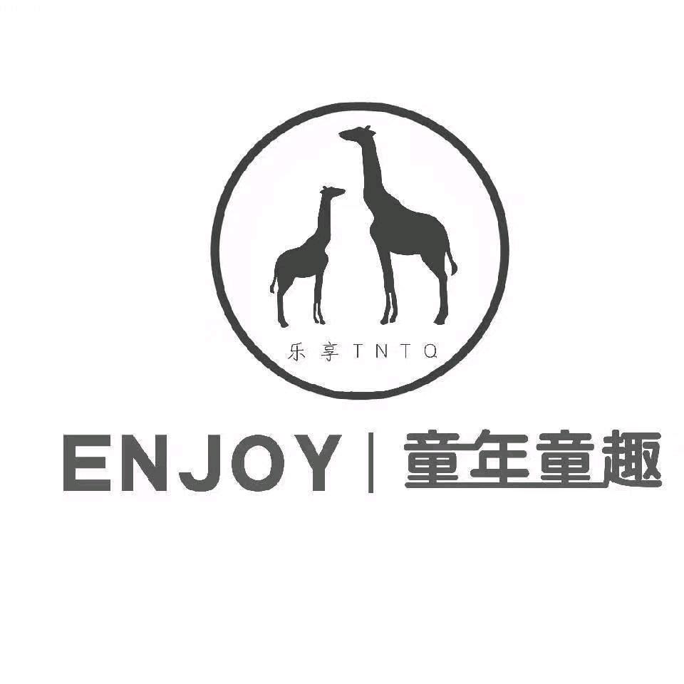 华山童年童趣摄影定制机构