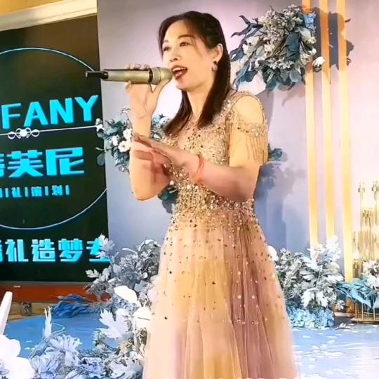 海燕好声音