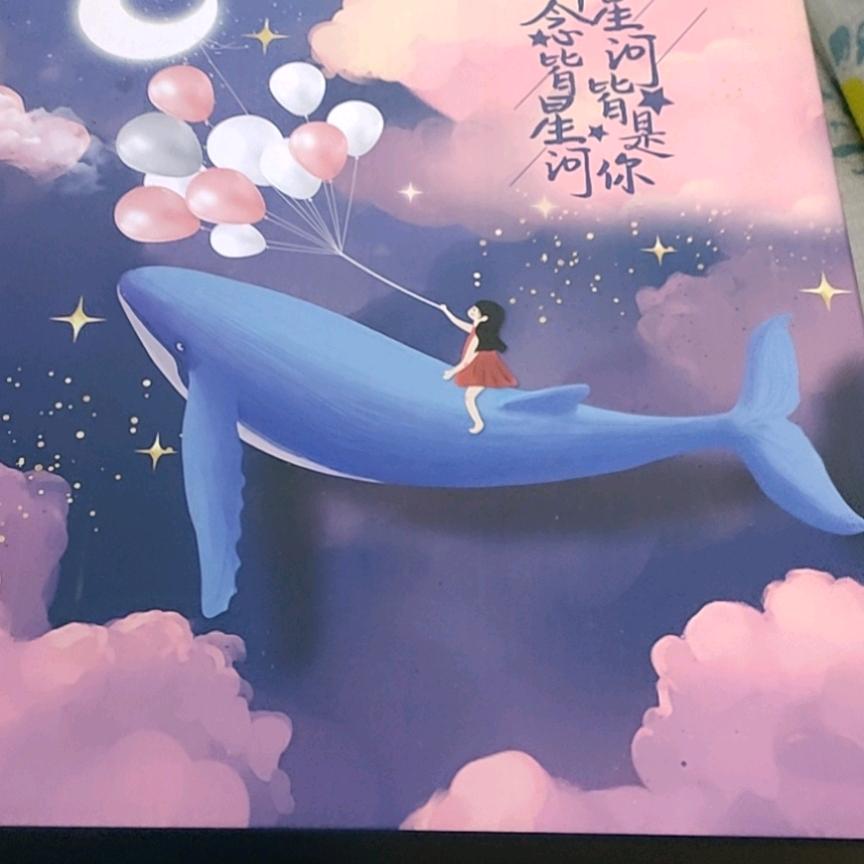 曲艺