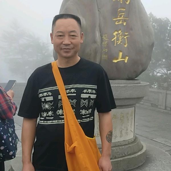 谭总
