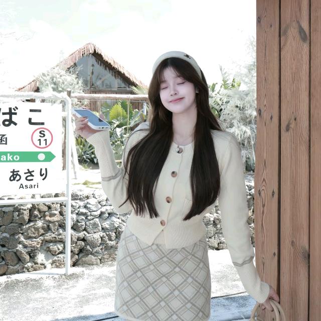 温与柔（直播回放）