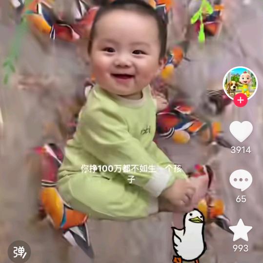 L周亅