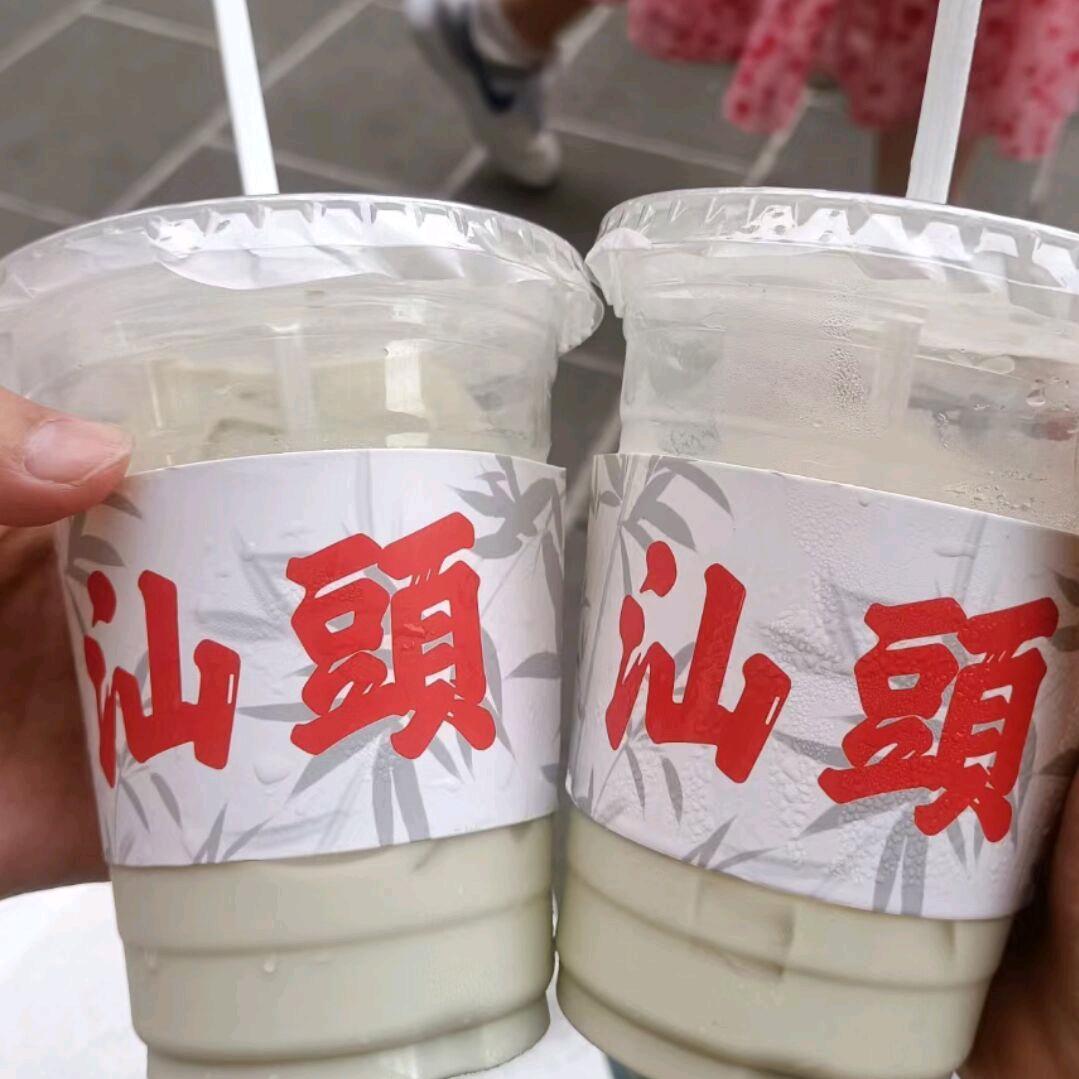 🦋ꦿ໊余生᭄🕊随心᭄ꦿᩚ٭