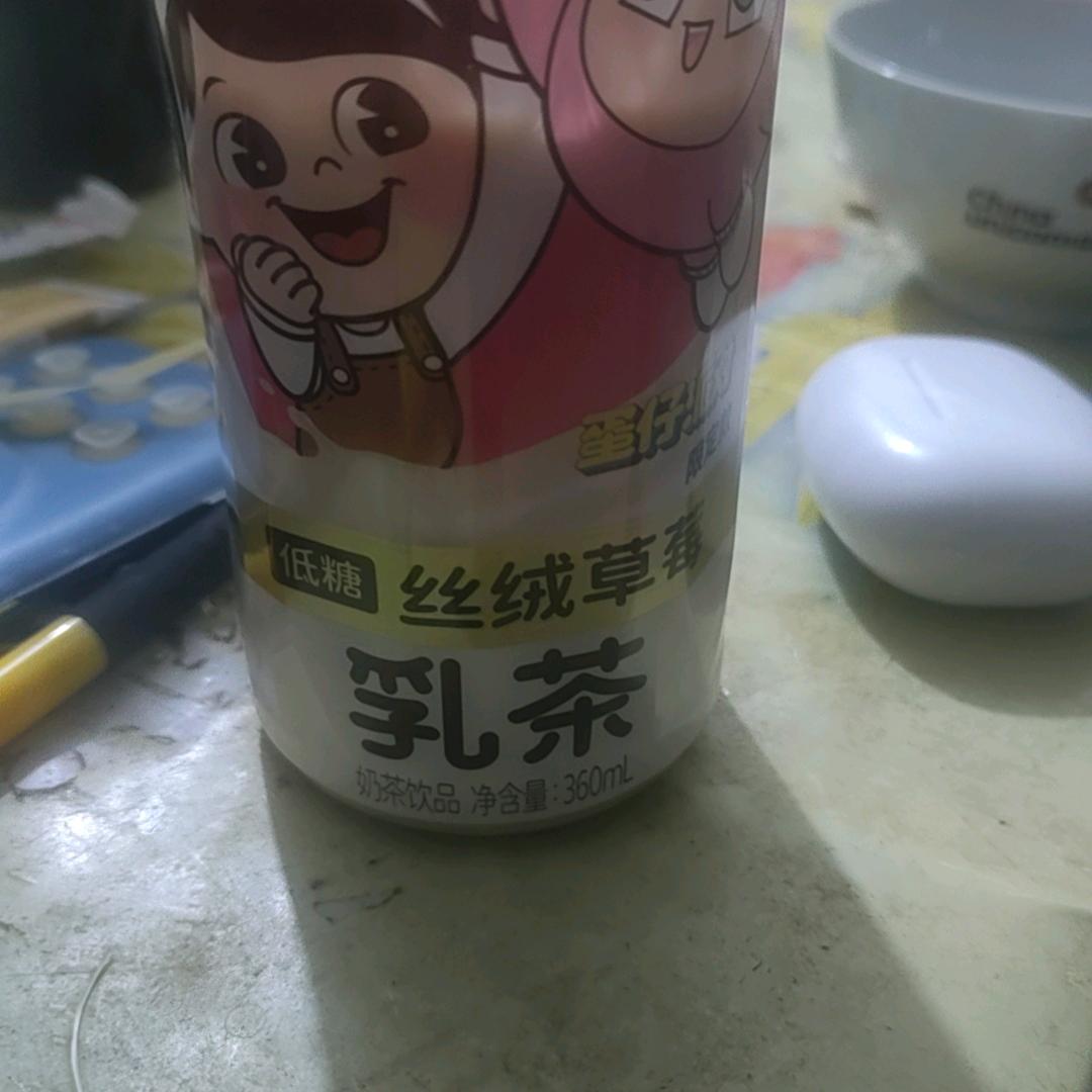 星语心愿