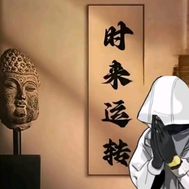 火箭