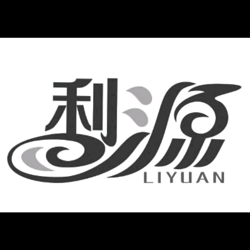 马上跨年来捉妖