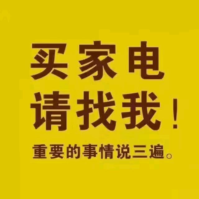 柠檬✌(̿▀̿ ̿Ĺ̯̿̿▀̿ ̿)✌