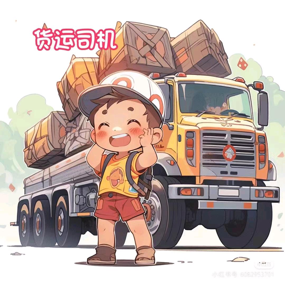 重庆市物流中心园