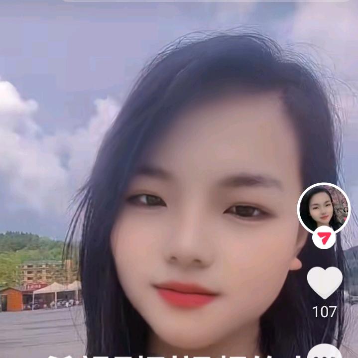 小丫