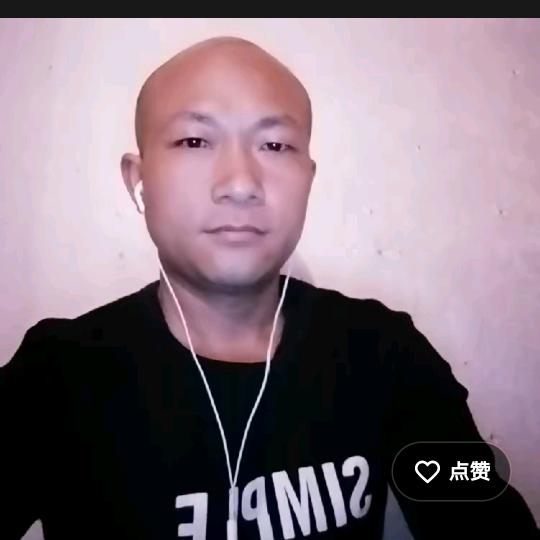 渣男🌜🌙🌾🌲