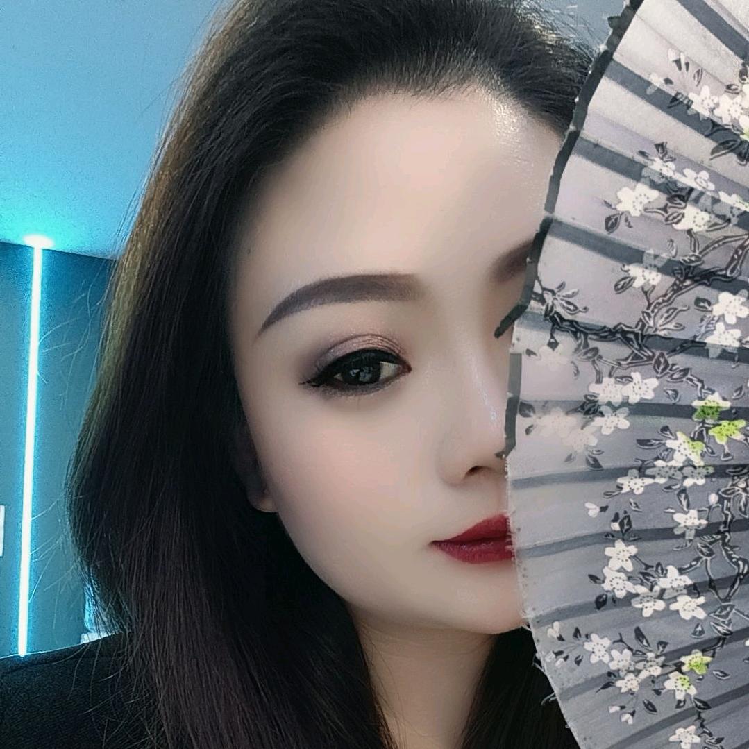 毕节，阿妹🏇
