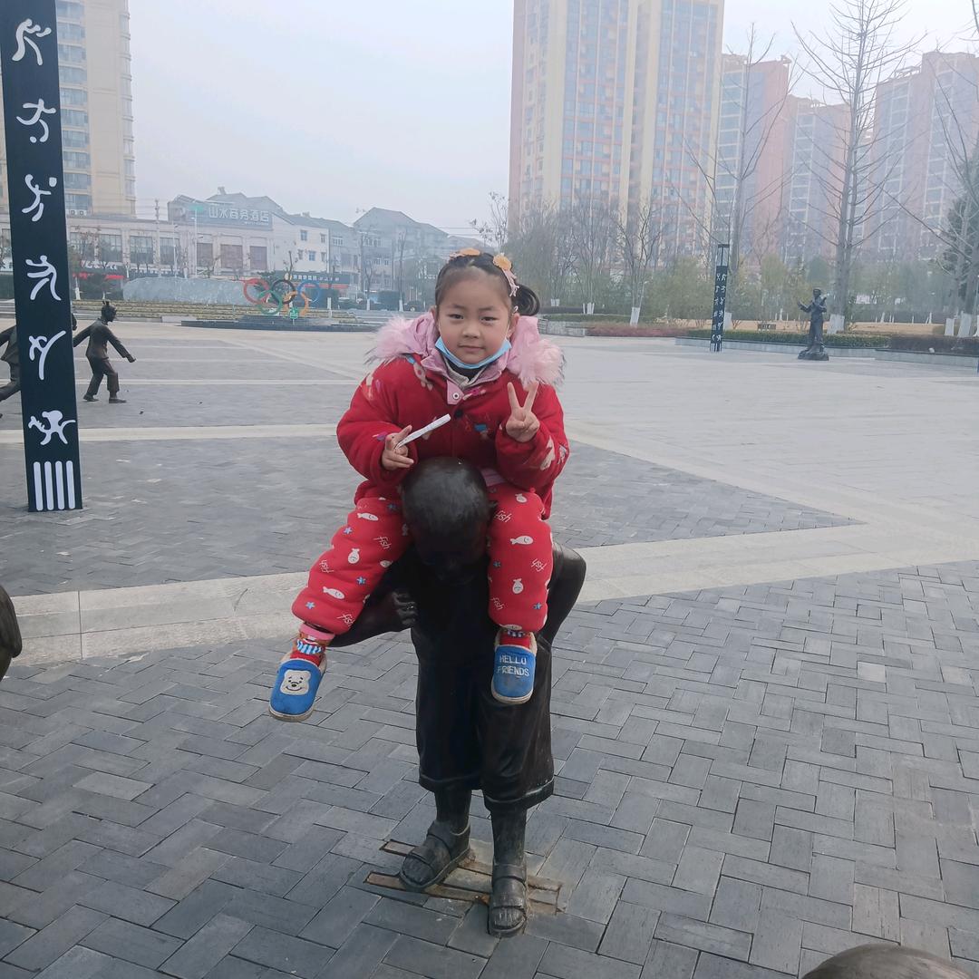 艳阳高照