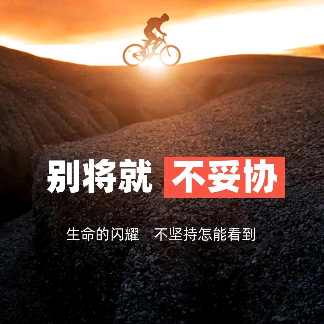微澜