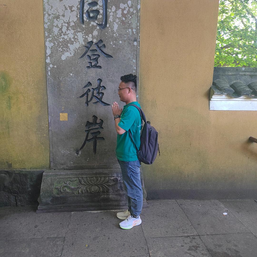 哇赛以哇赛。