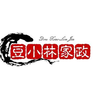 家电清洗老张