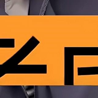 jh陈
