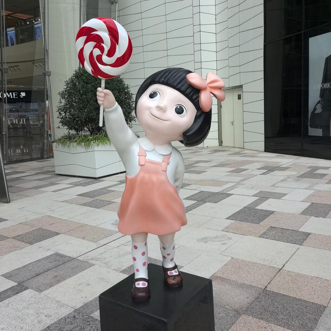 触动动