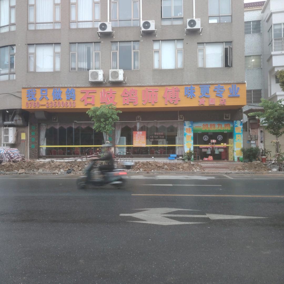 唯¨有¨搞¨钱🏰