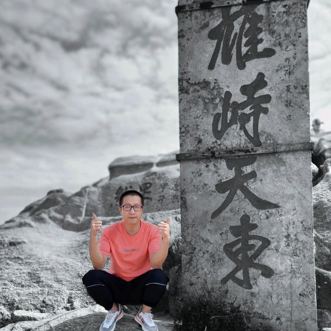 A 泰安【坦诚相待】