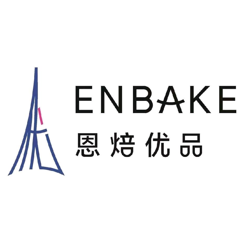 恩焙优品（上党店）