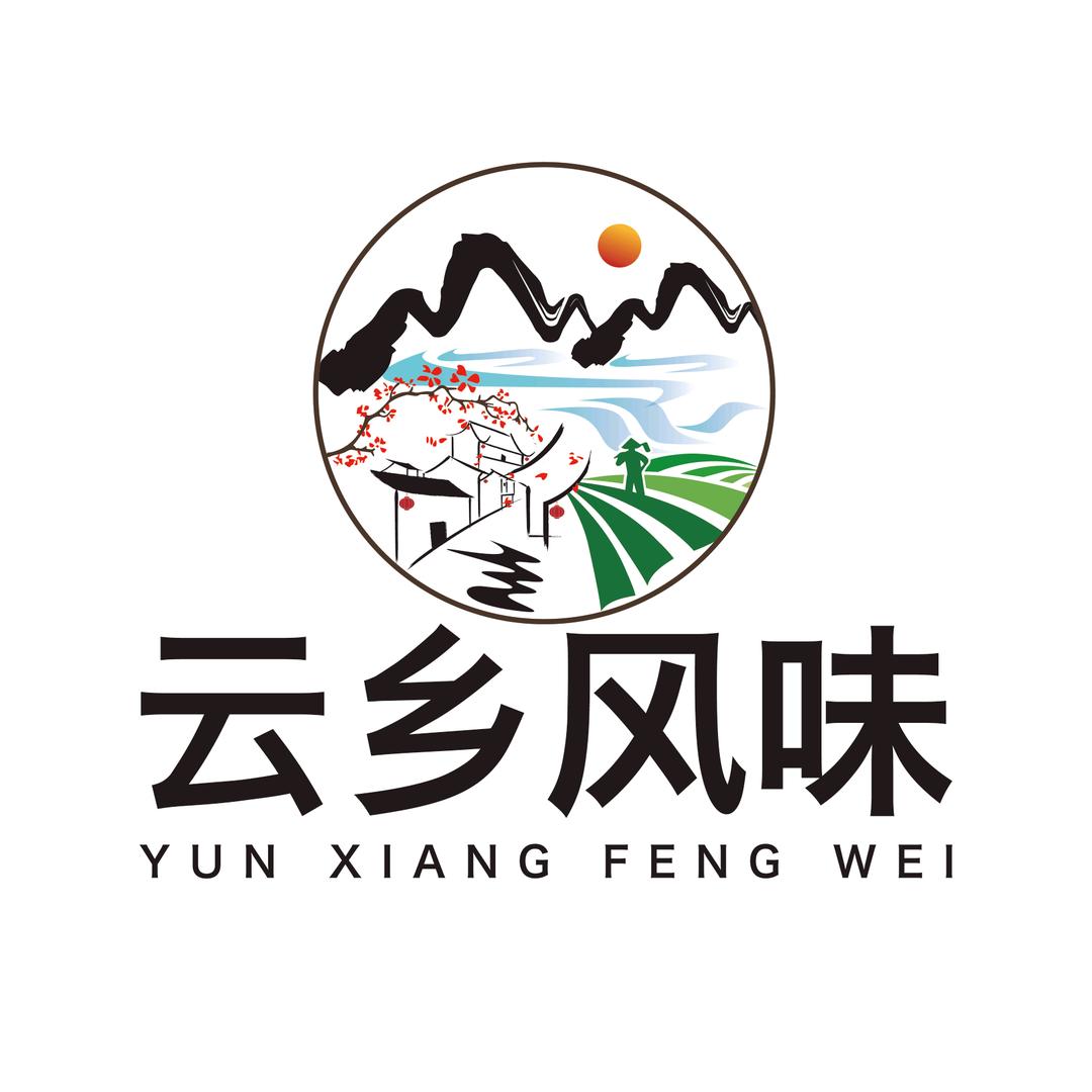 云乡风味土特产