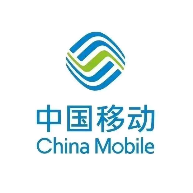 佛山移动