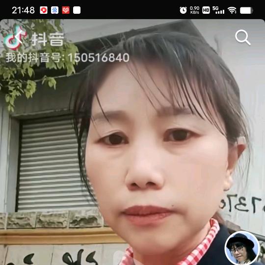 单身妹