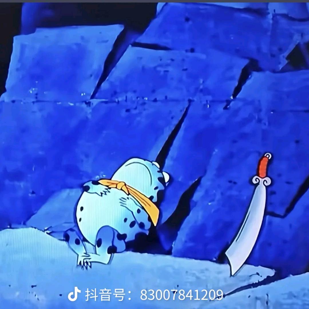 笑摸妲己狗头