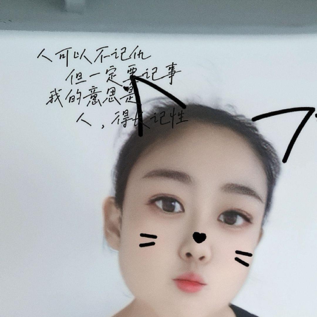 🍎不离不弃🍎