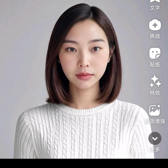 余生为自已而活