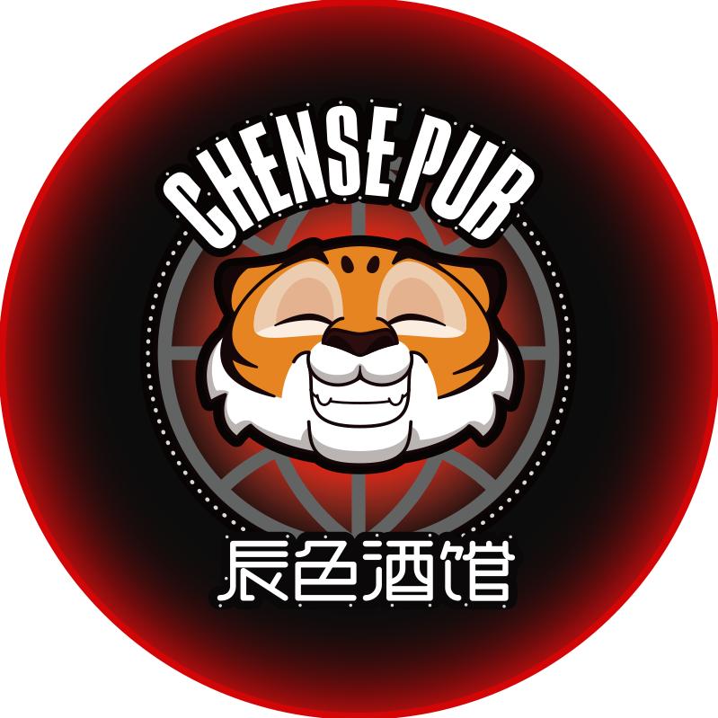 辰色酒馆(城市印象店)