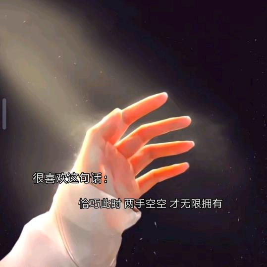 L໊ₒ自渡ᨶ႒ᩚᵥ̶ₑ