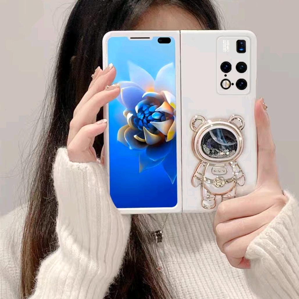 崇