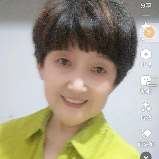 英姐数码早上6：53分开播