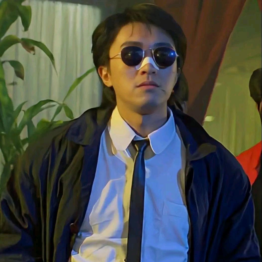 周興興
