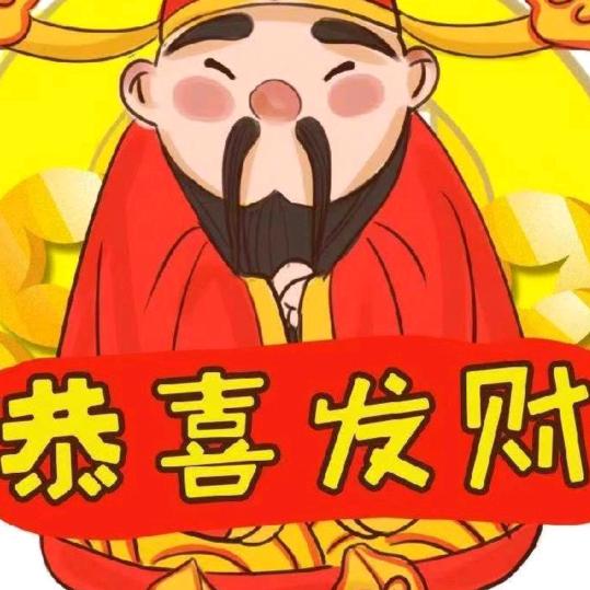 解