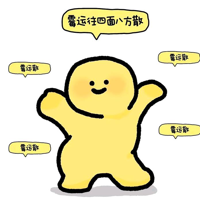 唐老鸭见了都喊大哥的好名字-哥达鸭