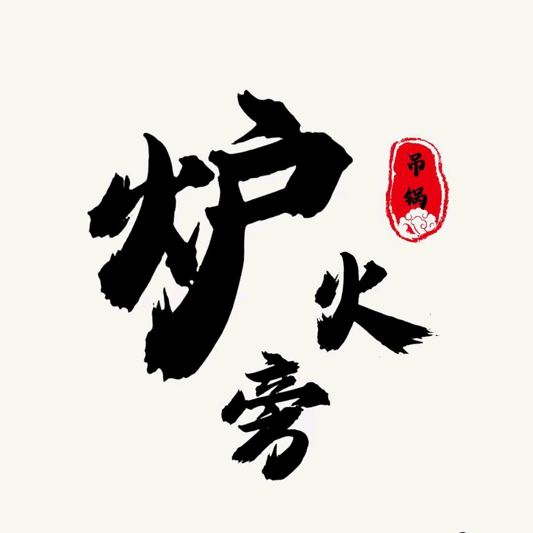 小张勇闯光山餐饮圈