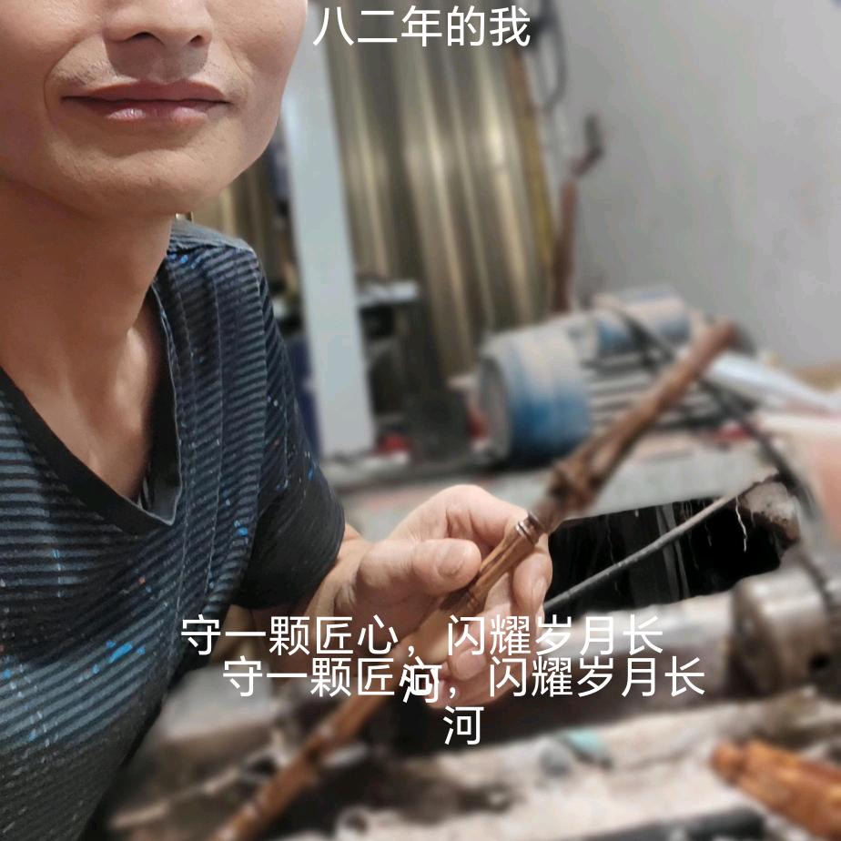 阿齐笔庄