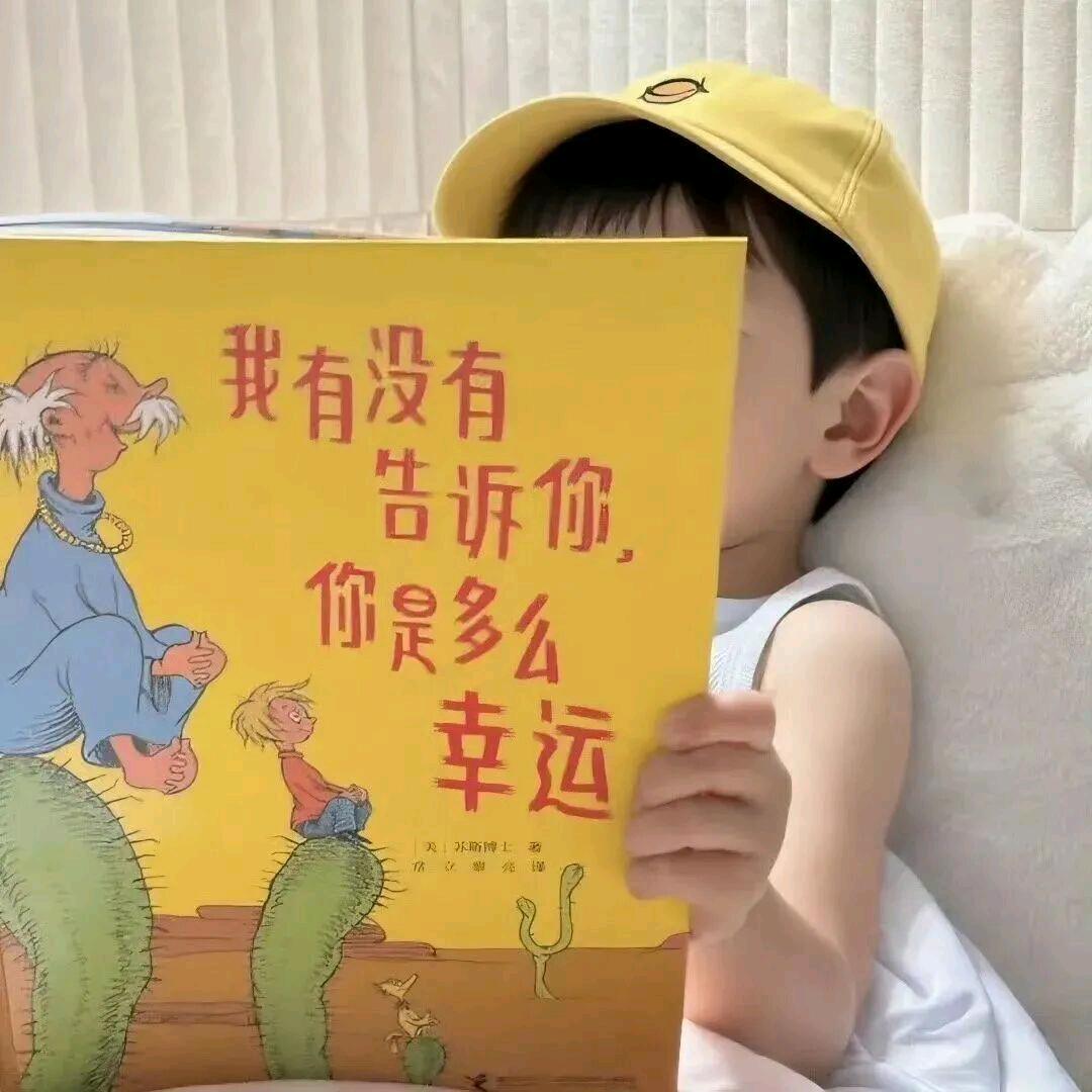 泪水打湿猪脚饭