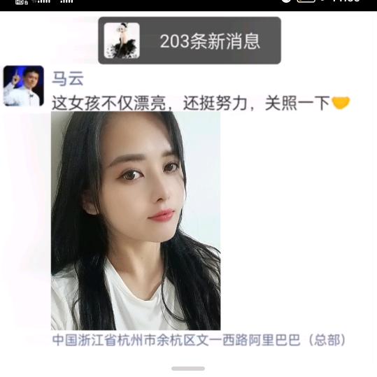 布依👉沈妹