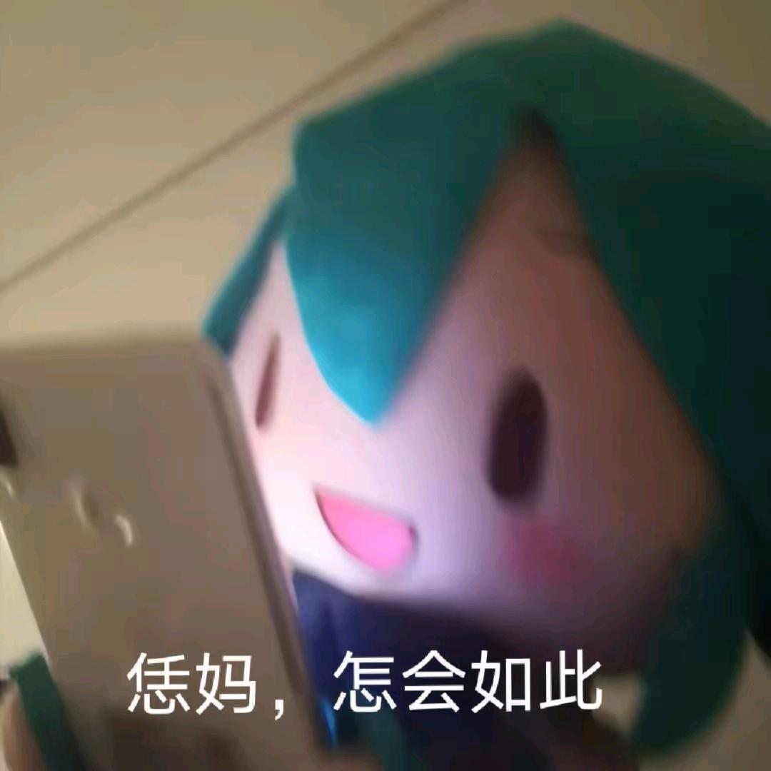 AAA罗德岛制药