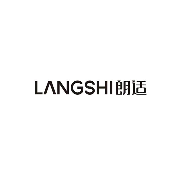 新动联个护保健专营店