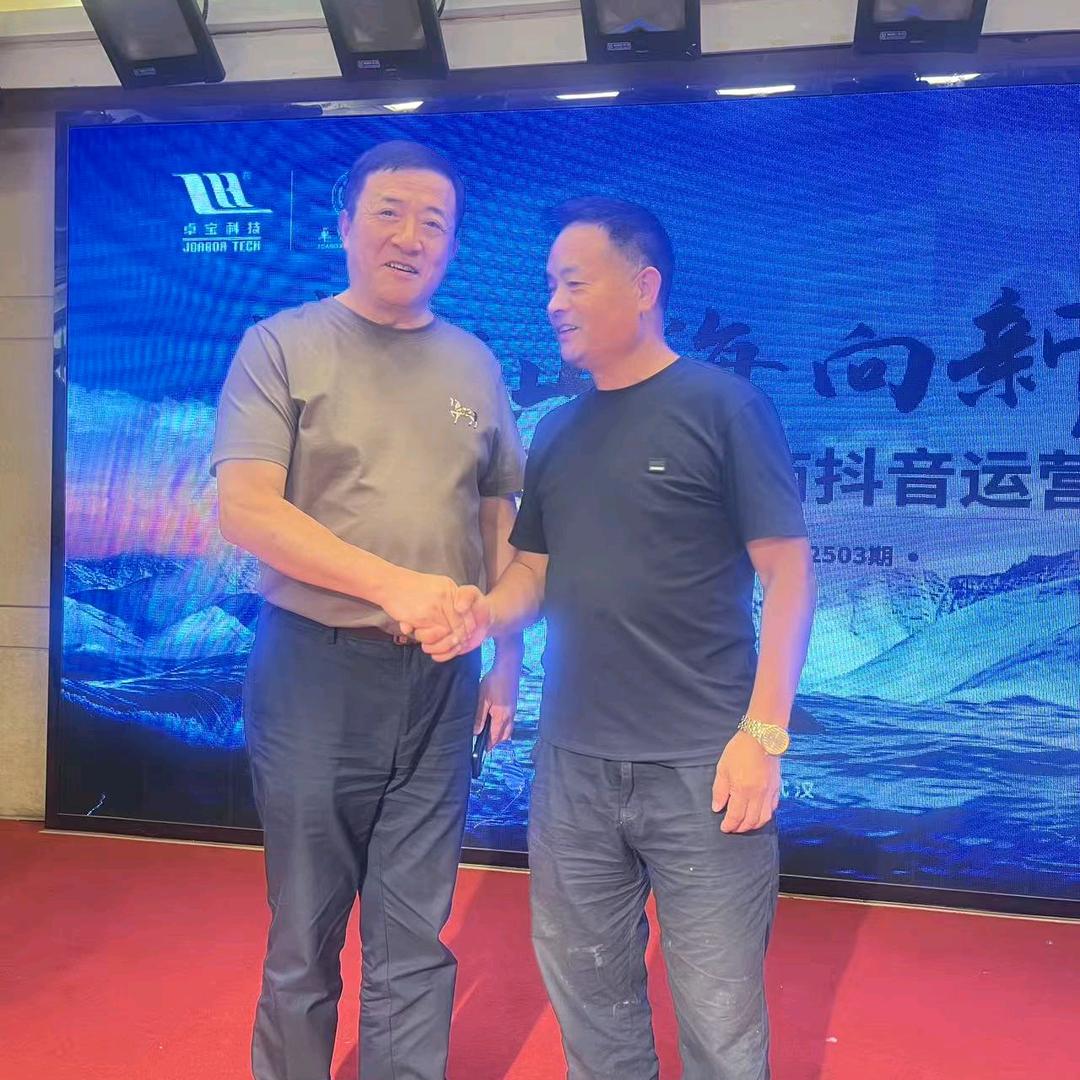 常德石门县卓宝防水