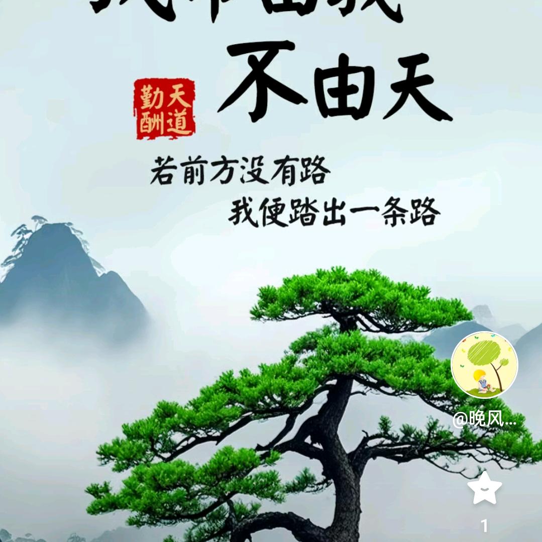 车