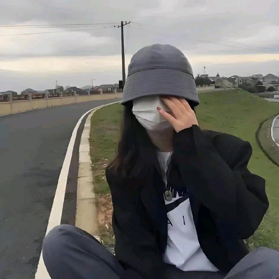 辰辰吖👗